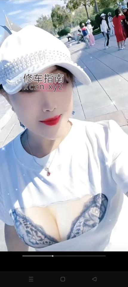 [黑龙江-大庆]大庆泄火熟女
