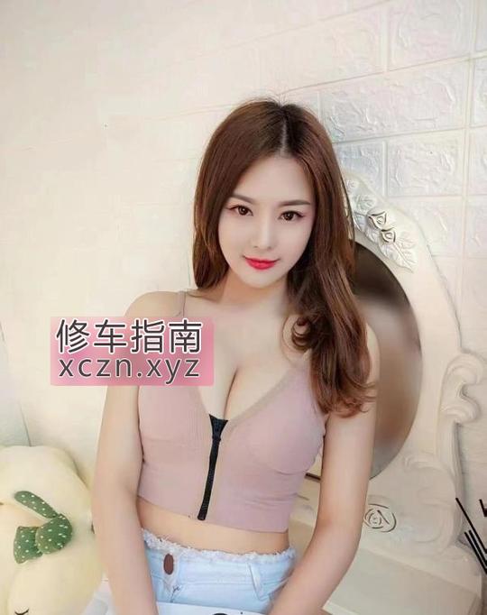 [安徽-合肥]瑶海大熊妹子