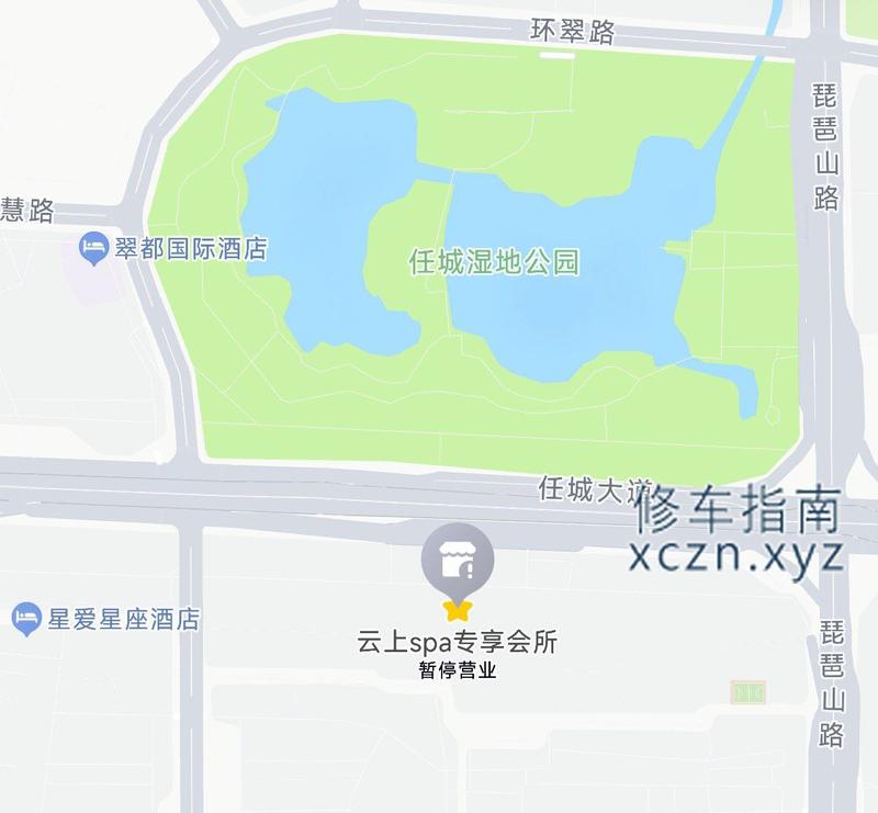 [山东-济宁]云上spy专享会所