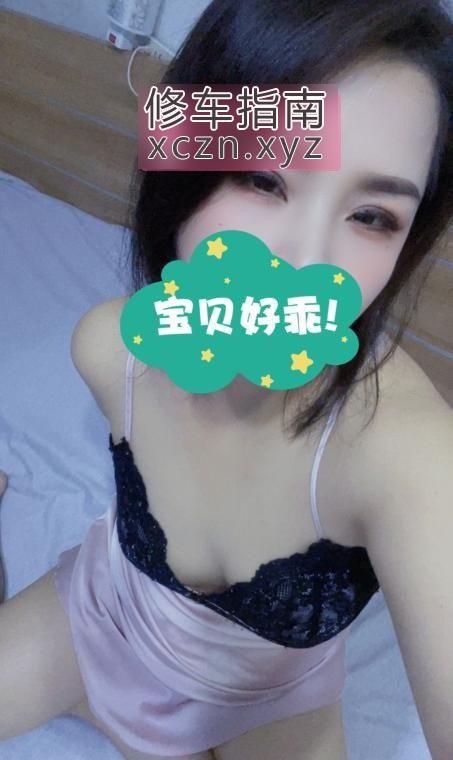 [天津-河西区]河西大奶小姐姐