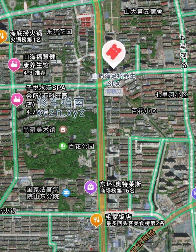 第一次去梦瑶