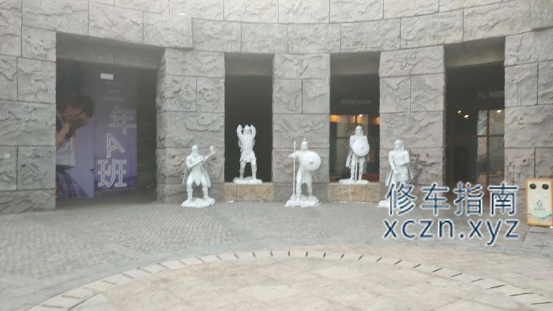 [内蒙古-乌海]苏美红