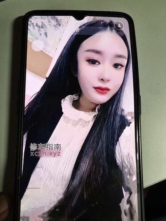 [山东-淄博]淄博张店少妇