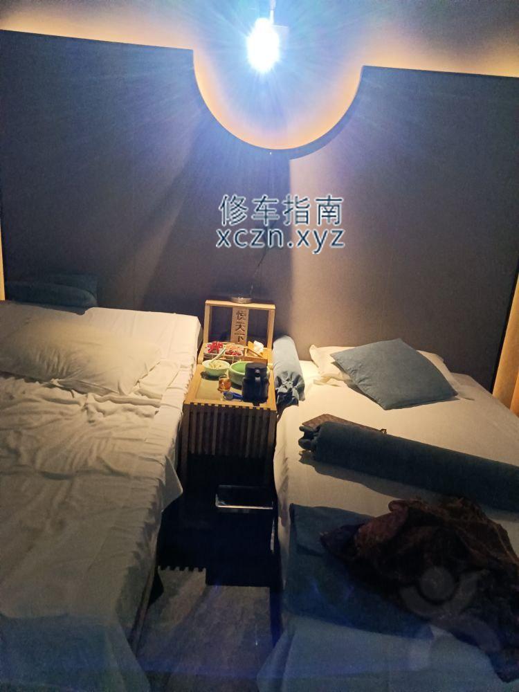 [山东-淄博]悦天下足道