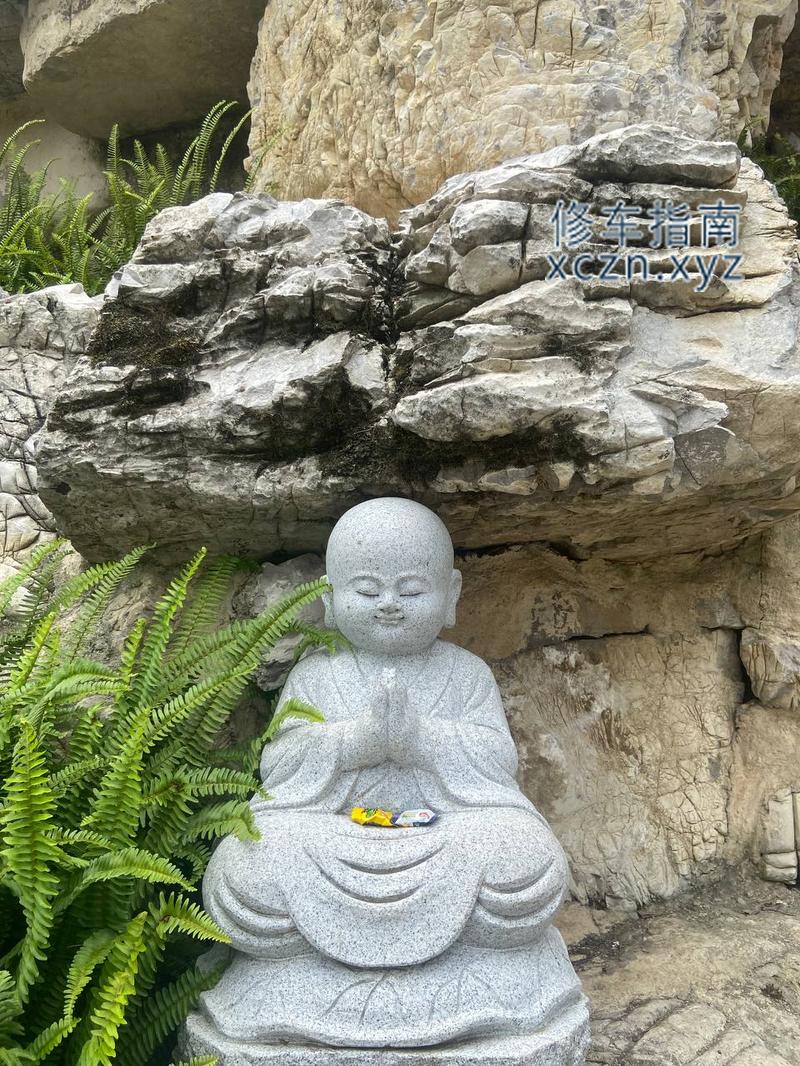 [四川-德阳]富康足浴