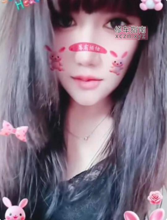 [黑龙江-大庆]大庆让区小骚货