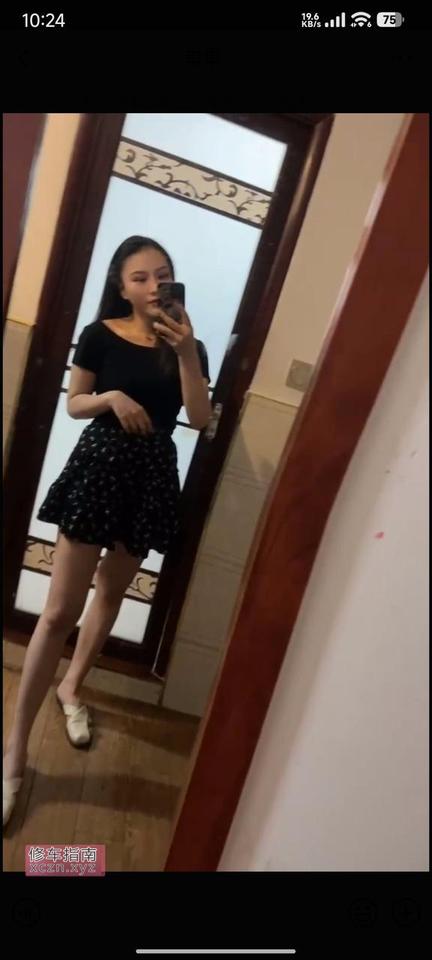 [山西-大同]挺好的一姑娘