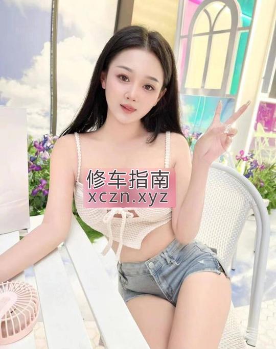 [北京-朝阳区]三元桥小欲妹清清