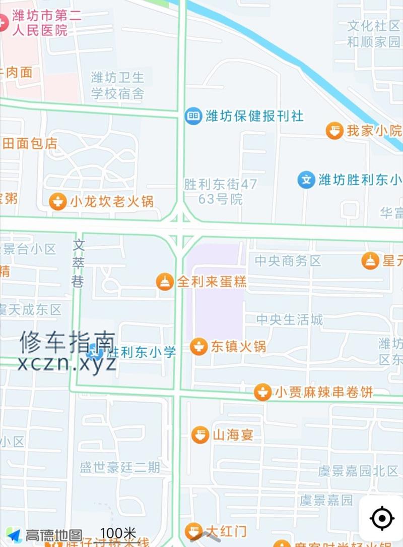 [山东-潍坊]潍坊奎文浴池