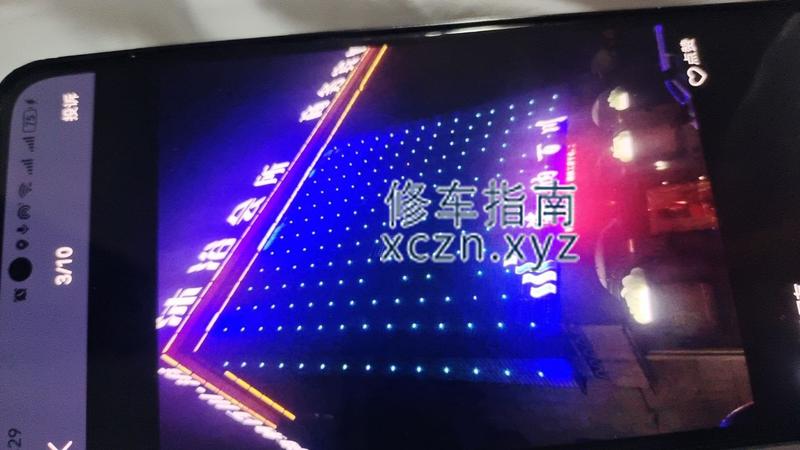 [浙江-宁波]海曙区海纳百川洗浴中心