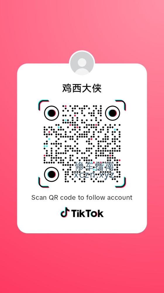 [黑龙江-鸡西]鸡西君健阁足疗