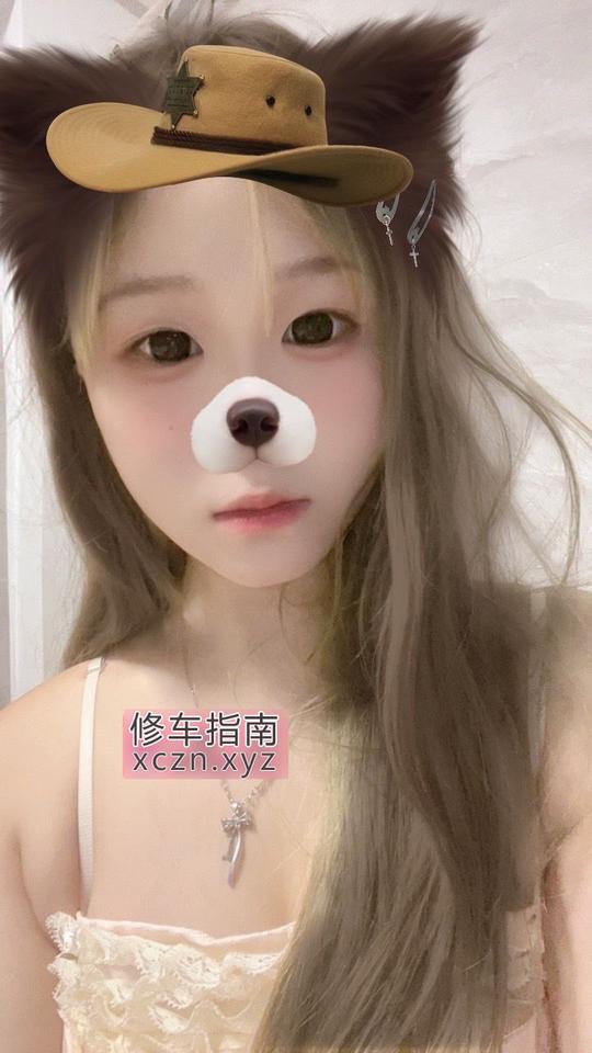 西安敏敏李京媛