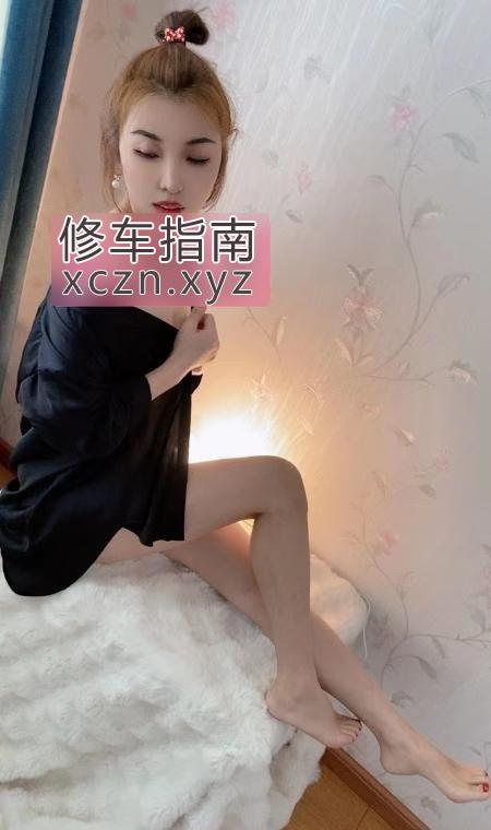 [天津-西青区]西青花式爽记