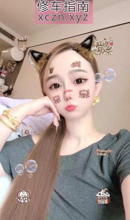 [天津-河东区]大眼可三通萌妹