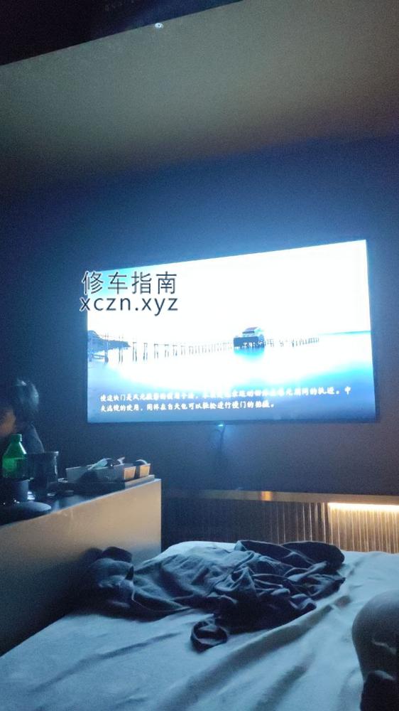[山西-大同]喜悦经络足道