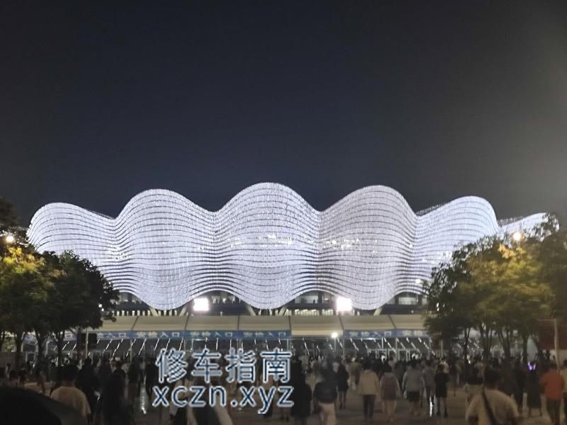 [陕西-汉中]帝王足疗