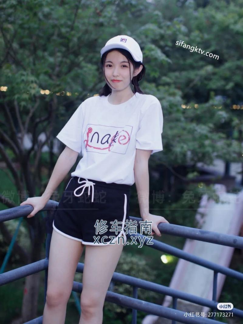 [山东-临沂]御金源足浴