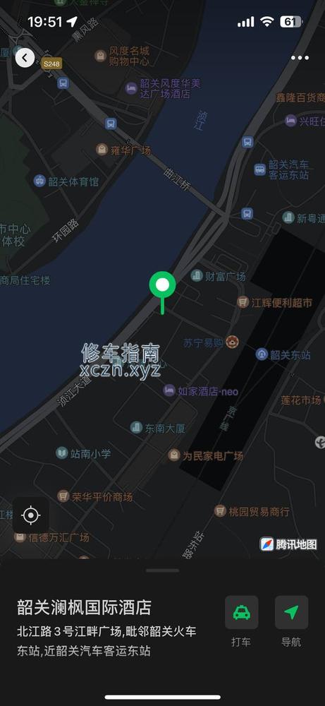 [广东-韶关]澜枫国际酒店