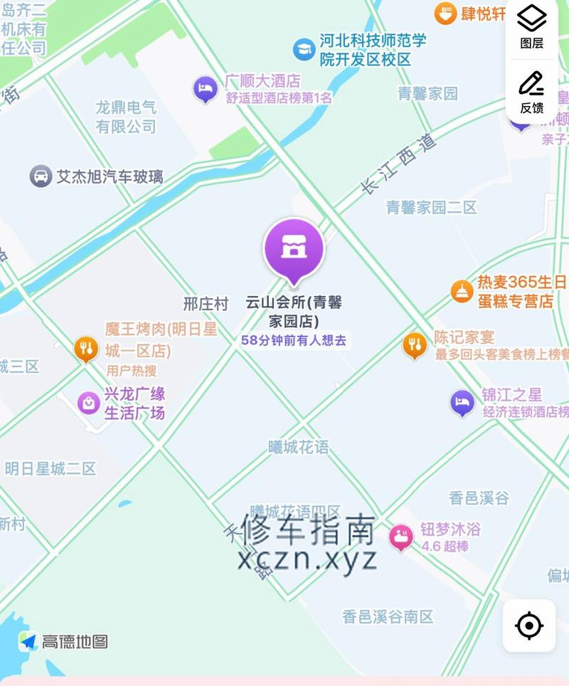 [河北-秦皇岛]云端足道 上三楼 技师基本三十多 上钟后加钟有服务 没有独立洗浴 房间隔音不太好 小窗可遮挡