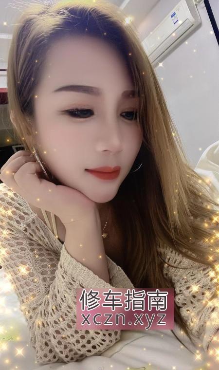 不胖波姐