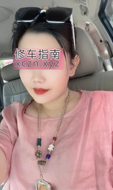 按摩
