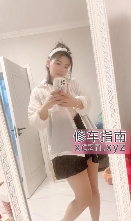 按摩