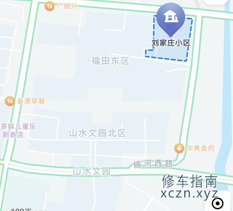 [山东-泰安]避雷新泰刘家庄社区