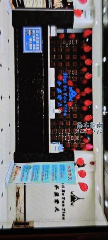 [河南-洛阳]水波云天洗浴 加钟可口