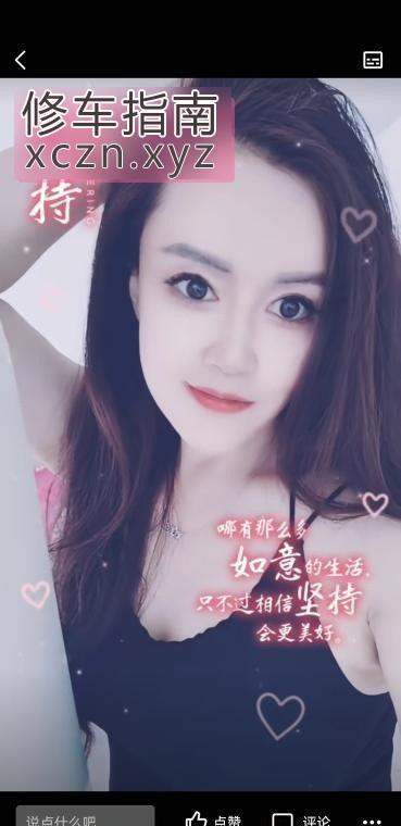[天津-津南区]津南咸水沽骚女