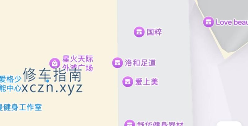 [浙江-湖州]洛he足道