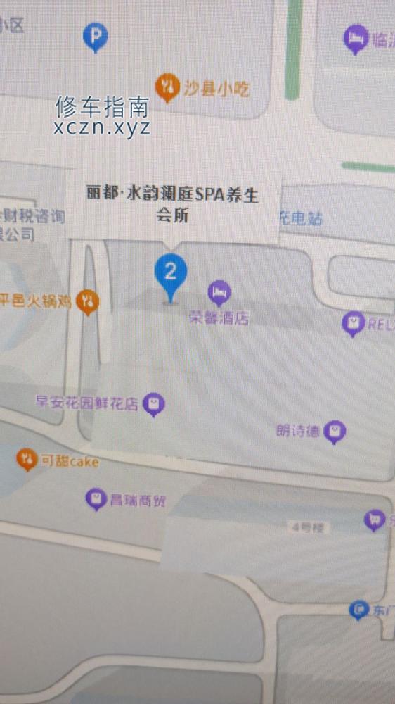 [山东-临沂]丽都水韵兰亭