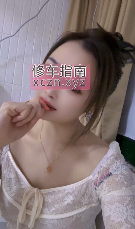 小虾米妹子