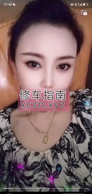 [上海-闵行区]闵行暖暖