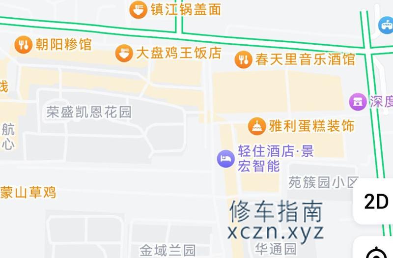 [山东-临沂]临沂居悦休闲会所