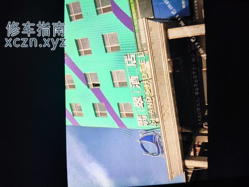 [山西-运城]运城禹都翡翠酒店