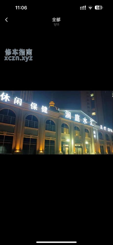[山东-泰安]澜庭水汇