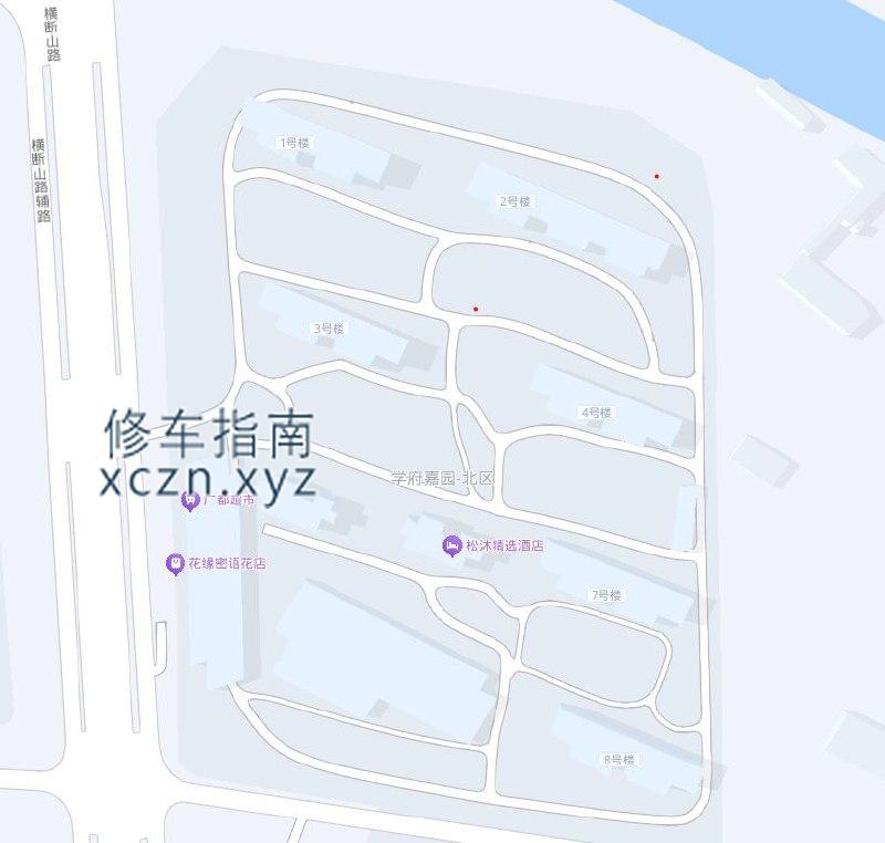 [河北-秦皇岛]大秦足道