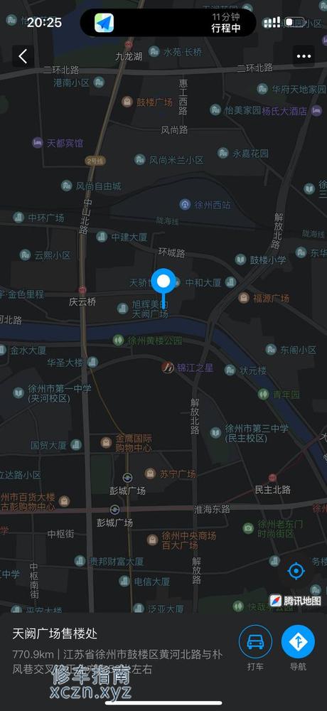 [江苏-徐州]鼓楼区