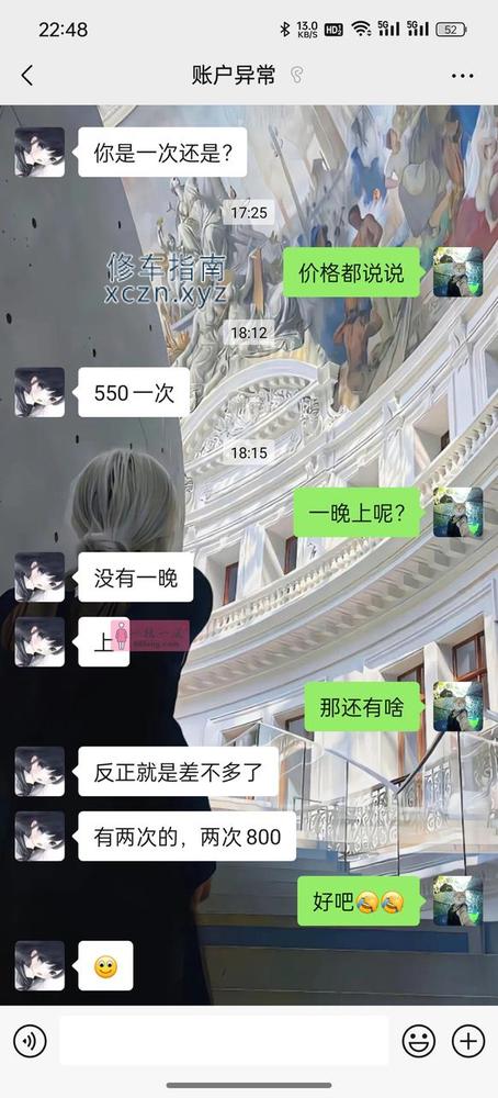 [湖南-娄底]娄底资源  换积分了