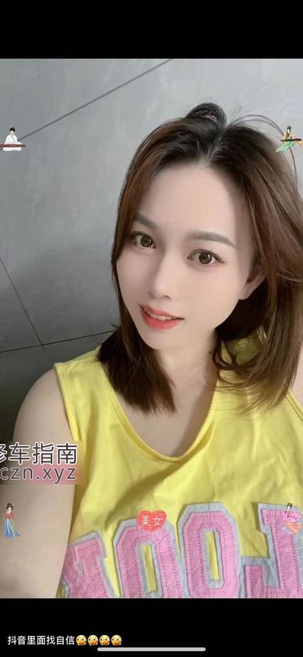 [江西-南昌]少妇 服务很好