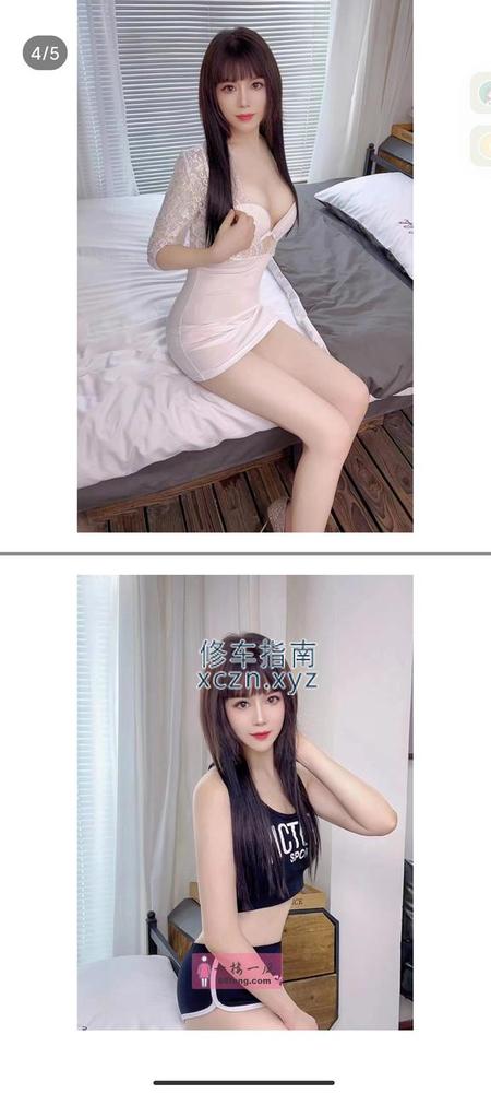 寻欢云裳康养慧谷