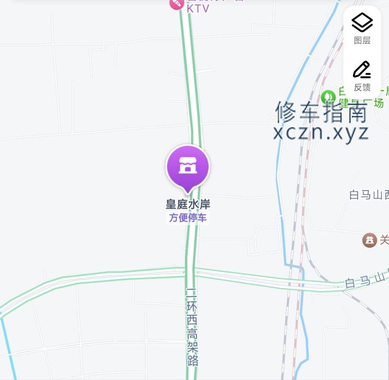 罗月少妇