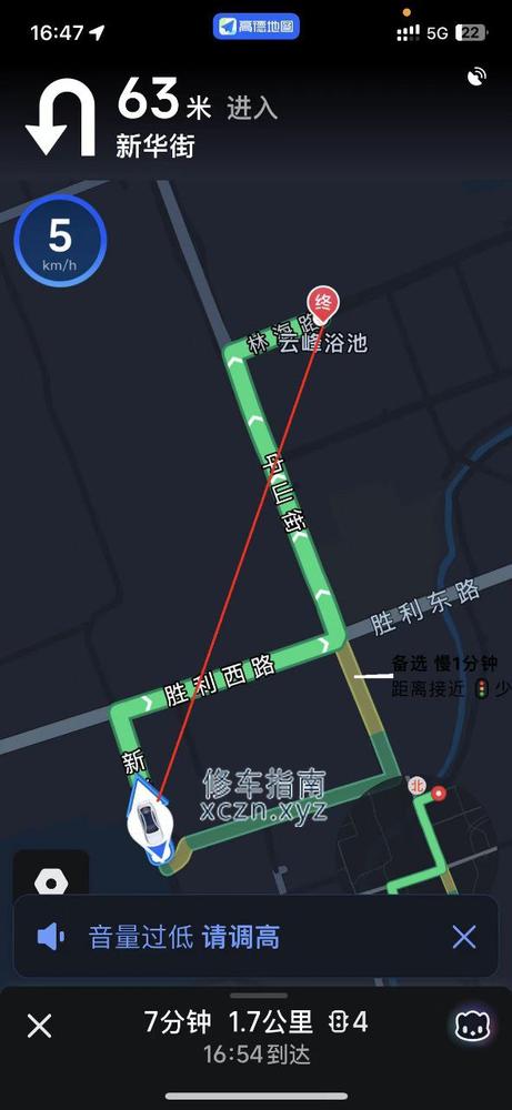 [黑龙江-佳木斯]云峰洗浴