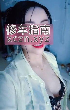 [海南-海口]独居空房小骚货