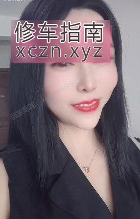 [海南-海口]独居空房小骚货