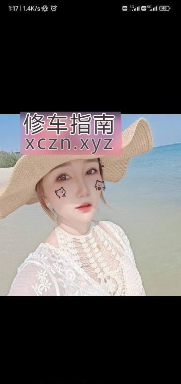 长沙爱练小姐姐