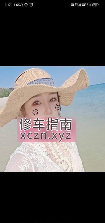长沙爱练小姐姐