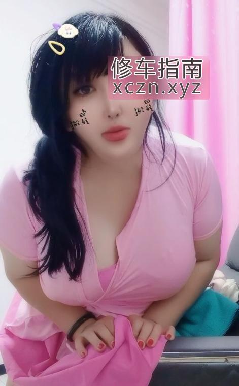 [北京-大兴区]大兴亦庄丰乳肥臀少妇
