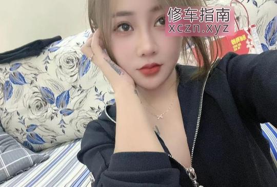 [天津-西青区]西青中北镇木木