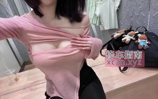 [江苏-徐州]情绪拉满的妹子